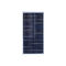 الألومنيوم الألواح الشمسية الصناعية الإطار / وحدات الطاقة الشمسية الكهروضوئية لتتبع الأجهزة الشمسية