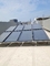 نظام تسخين المياه بالألواح الشمسية التجارية 5000 لتر مع المضخة الحرارية الهجينة